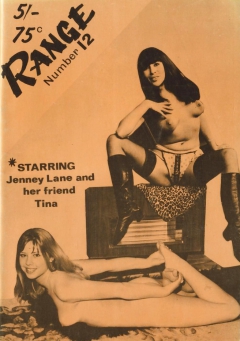 Range #12 (Vintage Mag) - N